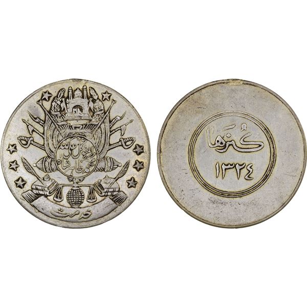 AFGHANISTAN: AR medal (25.65g), SH1324 (1945), XF