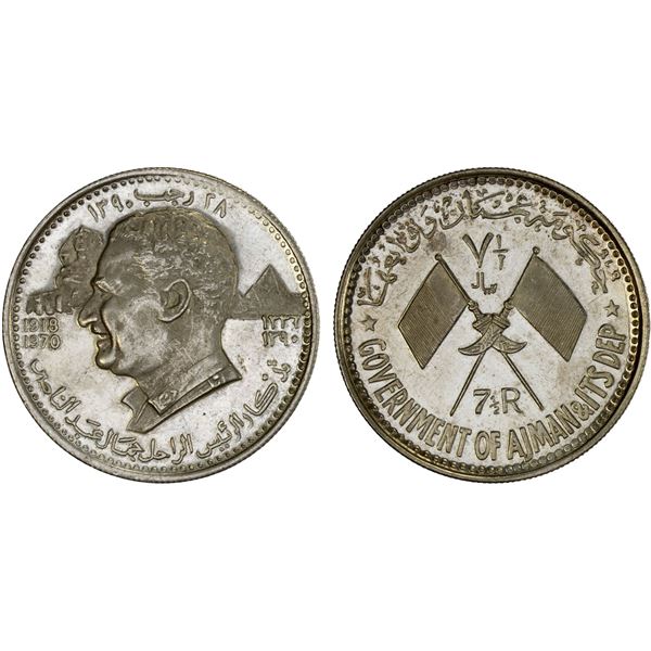 AJMAN: Rashid Bin Hamad al-Naimi, 1928-1981, AR 7½ riyals, 1970/AH1390, Proof