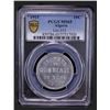 Image 2 : ALGERIA: 10 centimes, 1915, PCGS MS65
