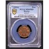 Image 2 : BHUTAN: Jigme Dorji, 1926-1952, AE pice, ND (1954), PCGS MS65 RD