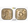Image 1 : CEYLON: Edward VII, 1901-1910, 5 cents, 1910, PCGS MS64