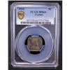 Image 2 : CEYLON: Edward VII, 1901-1910, 5 cents, 1910, PCGS MS64