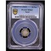 Image 2 : EGYPT (OTTOMAN): Abdul Aziz, 1861-1876, AR 10 para, Misr, AH1277 year 3, PCGS MS63