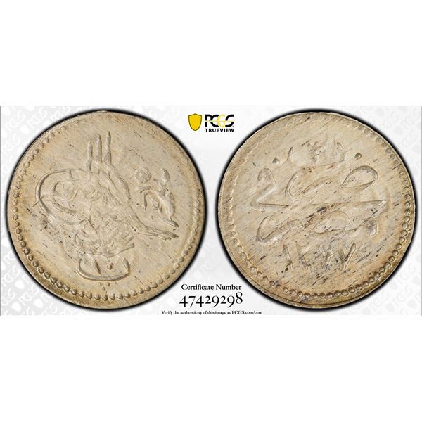 EGYPT (OTTOMAN): Abdul Aziz, 1861-1876, AR 10 para, Misr, AH1277 year 3, PCGS MS63