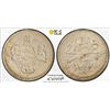 Image 1 : EGYPT (OTTOMAN): Abdul Aziz, 1861-1876, AR 10 para, Misr, AH1277 year 3, PCGS MS63