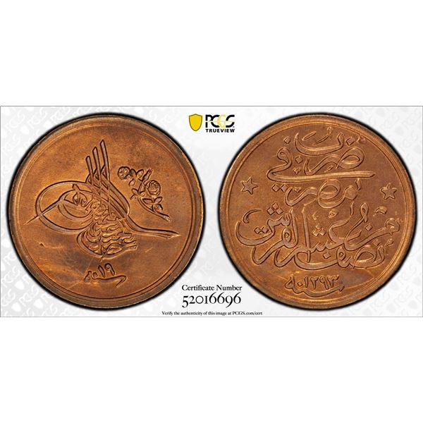 EGYPT (OTTOMAN): Abdul Hamid II, 1876-1909, AE 1/20 qirsh, AH1293 year 19, PCGS MS64 RB