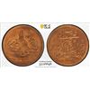 Image 1 : EGYPT (OTTOMAN): Abdul Hamid II, 1876-1909, AE 1/20 qirsh, AH1293 year 19, PCGS MS64 RB
