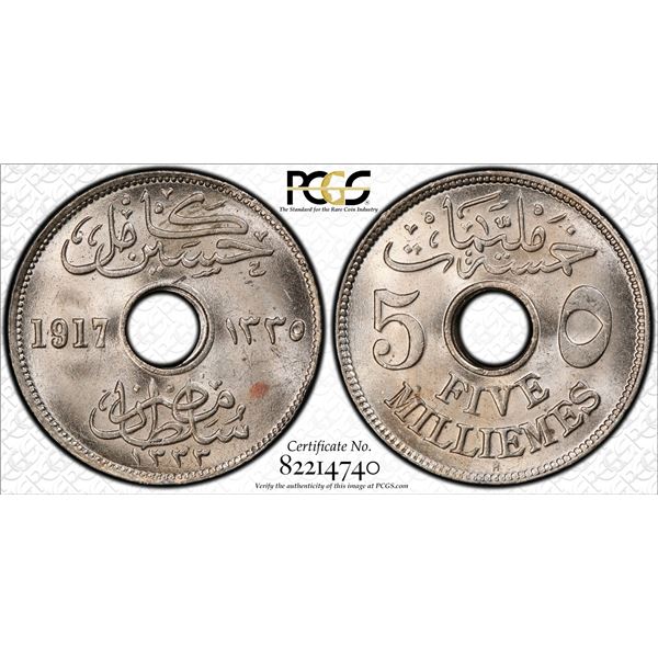 EGYPT: Hussein Kamel, 1914-1917, 5 milliemes, 1917-H/AH1335, PCGS MS64