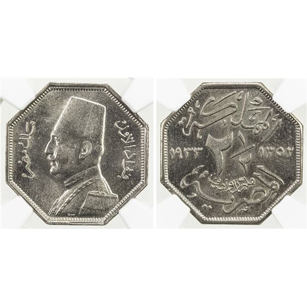 EGYPT: Fuad I, King, 1922-1936, 2-1/2 milliemes, 1933/AH1352, NGC MS63