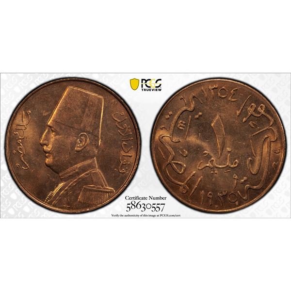 EGYPT: Fuad I, King, 1922-1936, AE millieme, 1935-H/AH1354, PCGS MS64 RB