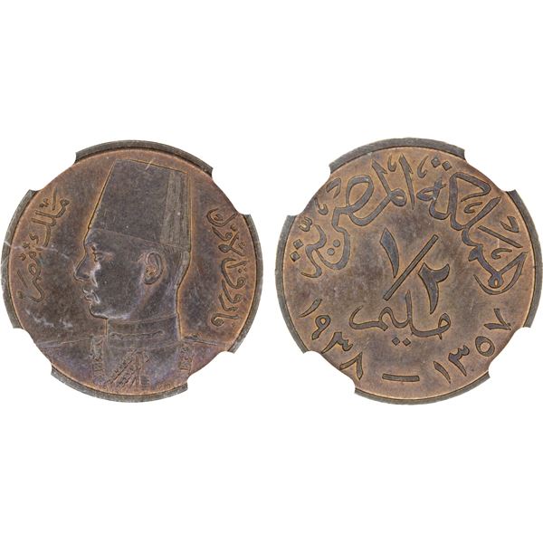 EGYPT: Farouk, 1936-1952, AE 1/2 millieme, 1938/AH1357, NGC MS63 BN