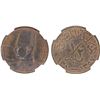 Image 1 : EGYPT: Farouk, 1936-1952, AE 1/2 millieme, 1938/AH1357, NGC MS63 BN