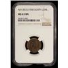 Image 2 : EGYPT: Farouk, 1936-1952, AE 1/2 millieme, 1938/AH1357, NGC MS63 BN