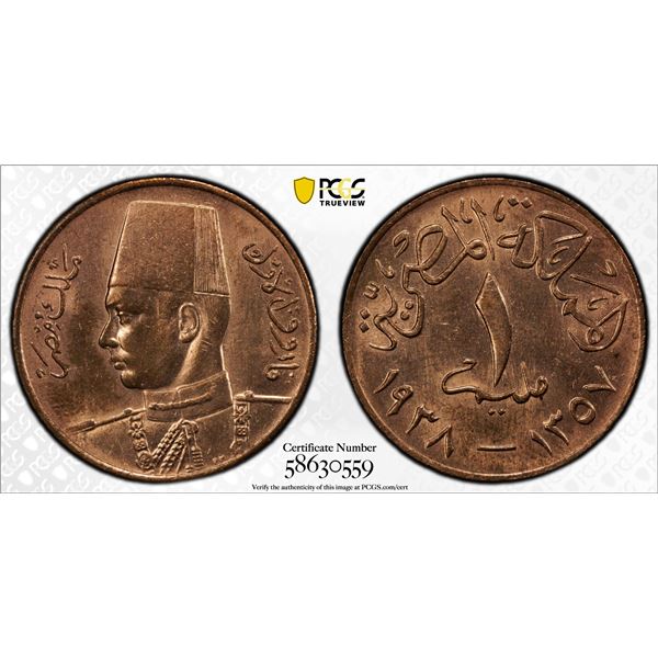 EGYPT: Farouk, 1936-1952, AE millieme, 1938/AH1357, PCGS MS63 RB