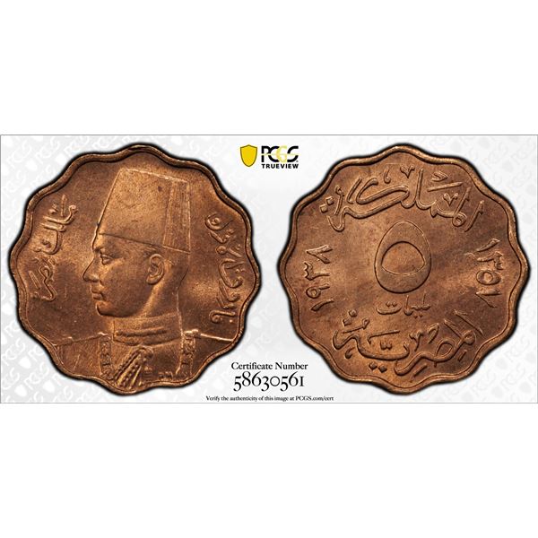 EGYPT: Farouk, 1936-1952, AE 5 milliemes, 1938/AH1357, PCGS MS63 RD