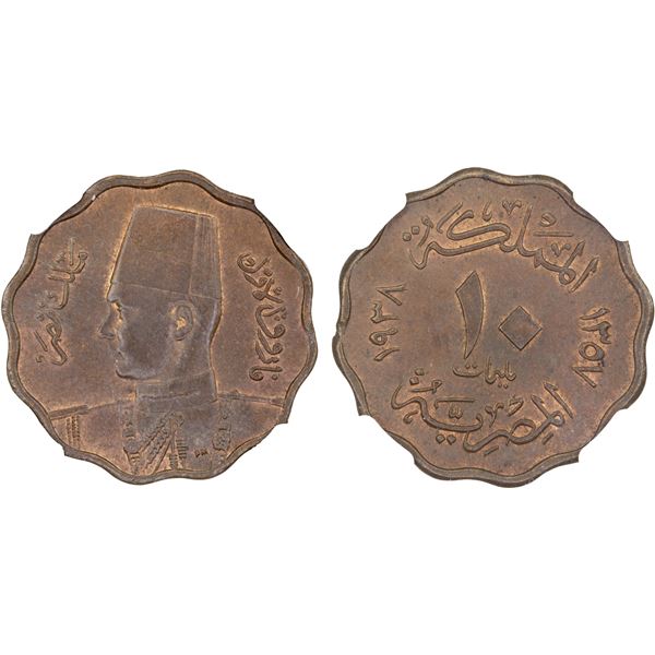 EGYPT: Farouk, 1936-1952, AE 10 milliemes, 1938/AH1357, NGC MS63 BN