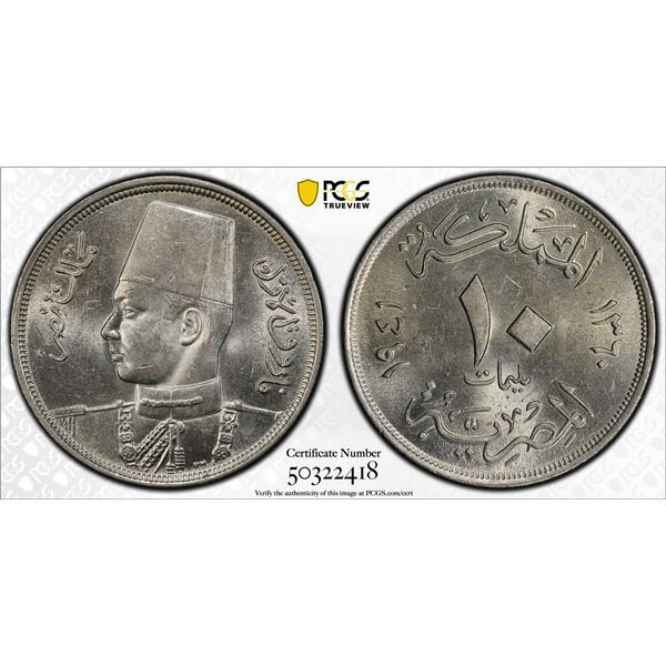 EGYPT: Farouk, 1936-1952, 5 milliemes, 1941/AH1360, PCGS MS62
