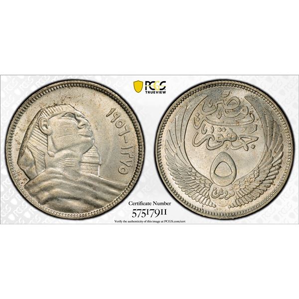 EGYPT: Republic, AR 5 piastres, 1956/AH1375, PCGS MS65
