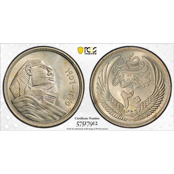EGYPT: Republic, AR 20 piastres, 1956/AH1375, PCGS MS65