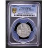 Image 2 : FRENCH INDOCHINA: AR 20 centimes, 1899, PCGS MS61