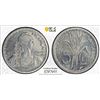 Image 1 : FRENCH INDOCHINA: 5 centimes, 1946-B, PCGS MS64