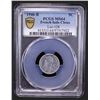 Image 2 : FRENCH INDOCHINA: 5 centimes, 1946-B, PCGS MS64