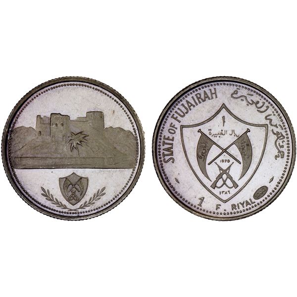 FUJEIRA: Muhammad bin Hamad al-Sharqi, 1952-1974, AR riyal, 1970/AH1389, Proof