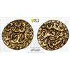 Image 1 : INDONESIA: ACEH: Ali Ri'ayat Syah II, 1586-1589, AV kupang (0.55g), PCGS AU58.
