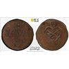 Image 1 : INDONESIA: JAVA: British Occupation, AE duit, 1812, PCGS AU58