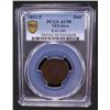 Image 2 : INDONESIA: JAVA: British Occupation, AE duit, 1812, PCGS AU58