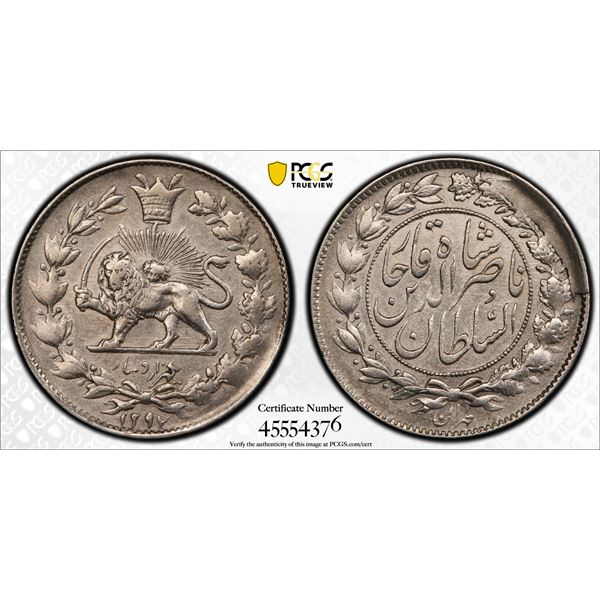IRAN: Nasir al-Din Shah, 1848-1896, AR 1000 dinars, Tehran, AH1297, PCGS AU