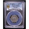 Image 2 : IRAN: Nasir al-Din Shah, 1848-1896, AR 1000 dinars, Tehran, AH1297, PCGS AU