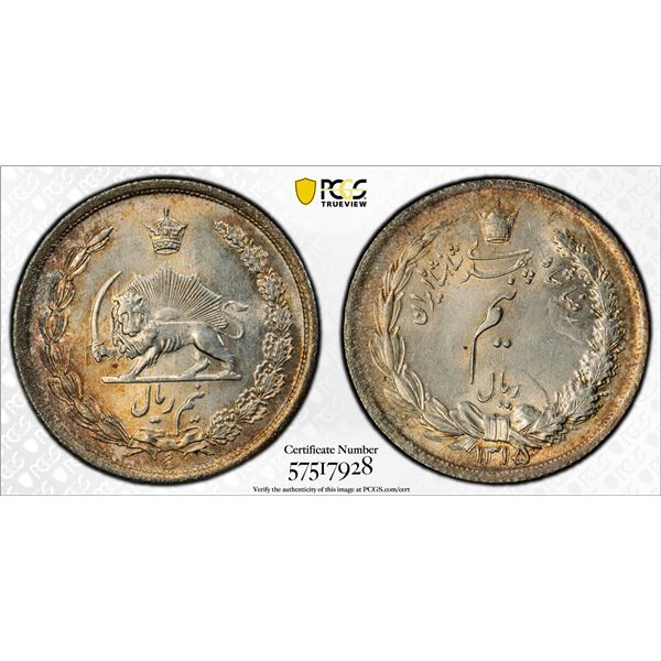 IRAN: Reza Shah, 1925-1941, AR 1/2 rial, SH1315, PCGS MS64