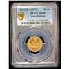 Image 2 : IRAN: Muhammad Reza Shah, 1941-1979, 50 dinars, MS2536 (1977), PCGS MS65