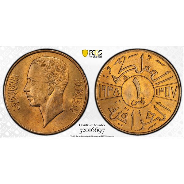 IRAQ: Ghazi I, 1933-1939, AE fils, 1938/AH1357, PCGS MS65 RB