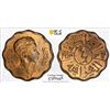 Image 1 : IRAQ: Faisal II, 1939-1953, AE 4 fils, 1943/AH1362, PCGS MS64 RB