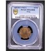 Image 2 : IRAQ: Faisal II, 1939-1953, AE 4 fils, 1943/AH1362, PCGS MS64 RB