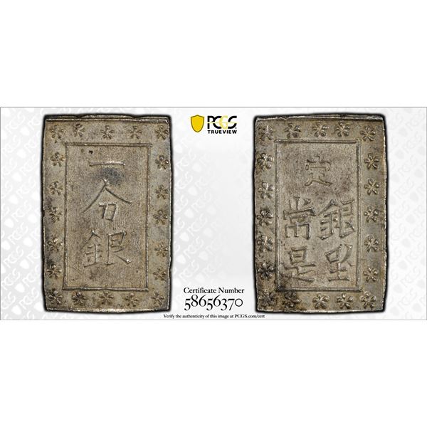JAPAN: Tenpo, 1854-1860, AR bu (8.72g), ND (1837-54), PCGS MS62