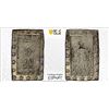 Image 1 : JAPAN: Ansei, 1854-1860, AR bu, PCGS MS64