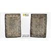 Image 1 : JAPAN: Ansei, 1854-1860, AR bu (8.82g), ND (1859-68), PCGS MS62
