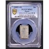 Image 2 : JAPAN: Ansei, 1854-1860, AR bu (8.82g), ND (1859-68), PCGS MS62