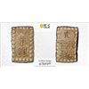 Image 1 : JAPAN: Meiji, 1868-1912, AR shu (1.97g), Edo Mint, PCGS MS62
