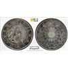 Image 1 : JAPAN: Meiji, 1868-1912, AR 50 sen, year 4 (1871), NGC AU details