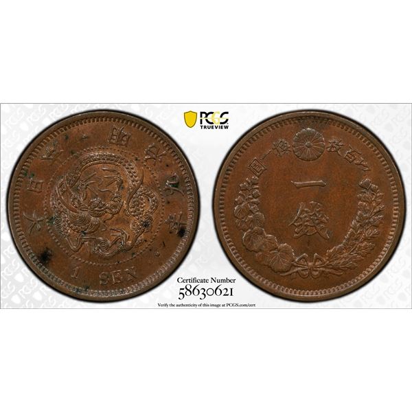 JAPAN: Meiji, 1868-1912, AE sen, year 9 (1876), PCGS MS62 BN