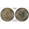 Image 1 : JAPAN: Meiji, 1868-1912, AR 10 sen, year 24 (1891), PCGS MS64