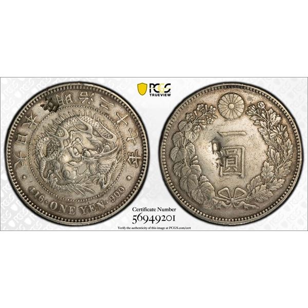 JAPAN: Meiji, 1868-1912, AR yen, year 27 (1894), PCGS XF details