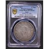 Image 2 : JAPAN: Meiji, 1868-1912, AR yen, year 27 (1894), PCGS XF details