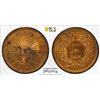 Image 1 : JAPAN: Meiji, 1868-1912, AE sen, year 32 (1899), PCGS MS63 RB