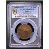 Image 2 : JAPAN: Meiji, 1868-1912, AE sen, year 32 (1899), PCGS MS63 RB