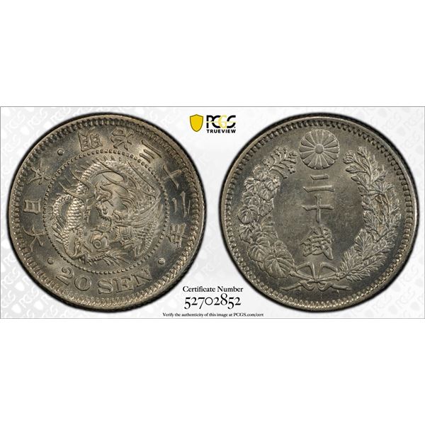 JAPAN: Meiji, 1868-1912, AR 20 sen, year 32 (1899), PCGS MS64